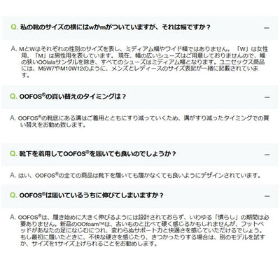 OOFOS ウーフォス リカバリーサンダル Ooriginal 5020010/200001