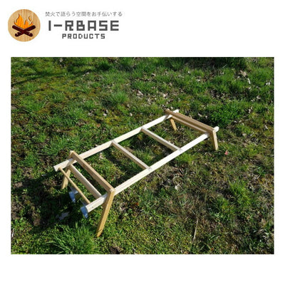 i-Rbase アイアールベース RACK1wide ラダー1200（無塗装）