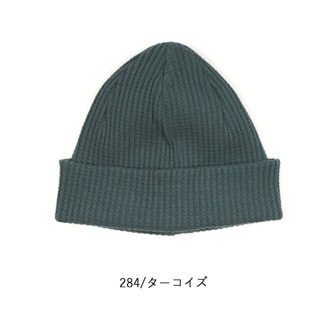 Jackman ジャックマン ビーニー Waffle Knit Cap ワッフルニットキャップ JM6605
