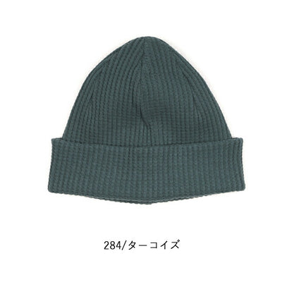 Jackman ジャックマン ビーニー Waffle Knit Cap ワッフルニットキャップ JM6605