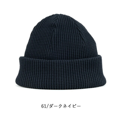 Jackman ジャックマン ビーニー Waffle Knit Cap ワッフルニットキャップ JM6605