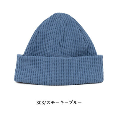 Jackman ジャックマン ビーニー Waffle Knit Cap ワッフルニットキャップ JM6605