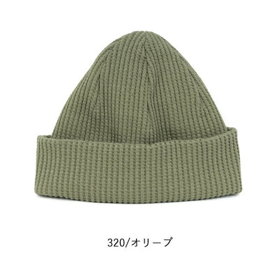 Jackman ジャックマン ビーニー Waffle Knit Cap ワッフルニットキャップ JM6605