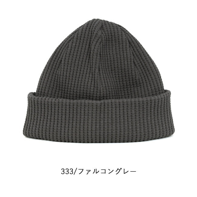 Jackman ジャックマン ビーニー Waffle Knit Cap ワッフルニットキャップ JM6605