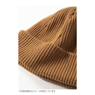Jackman ジャックマン ビーニー Waffle Knit Cap ワッフルニットキャップ JM6605