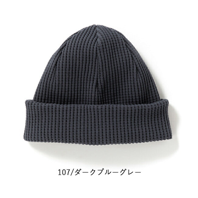 Jackman ジャックマン ビーニー Waffle Knit Cap ワッフルニットキャップ JM6605