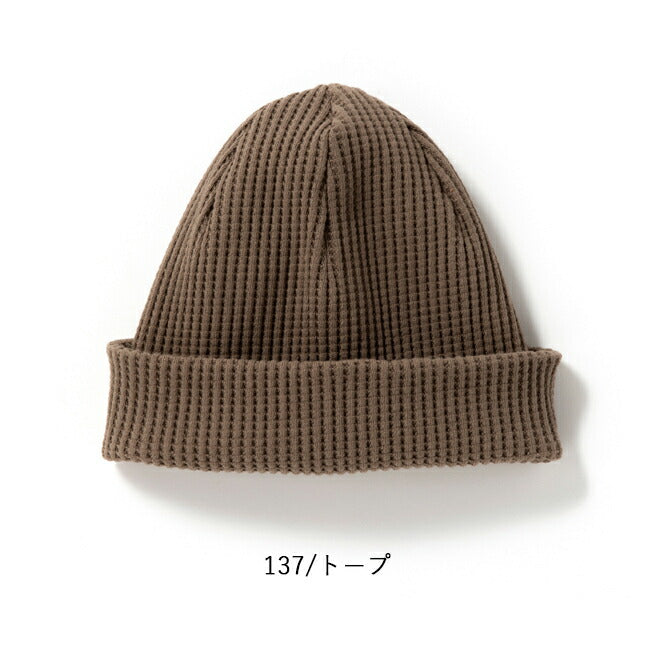 Jackman ジャックマン ビーニー Waffle Knit Cap ワッフルニットキャップ JM6605