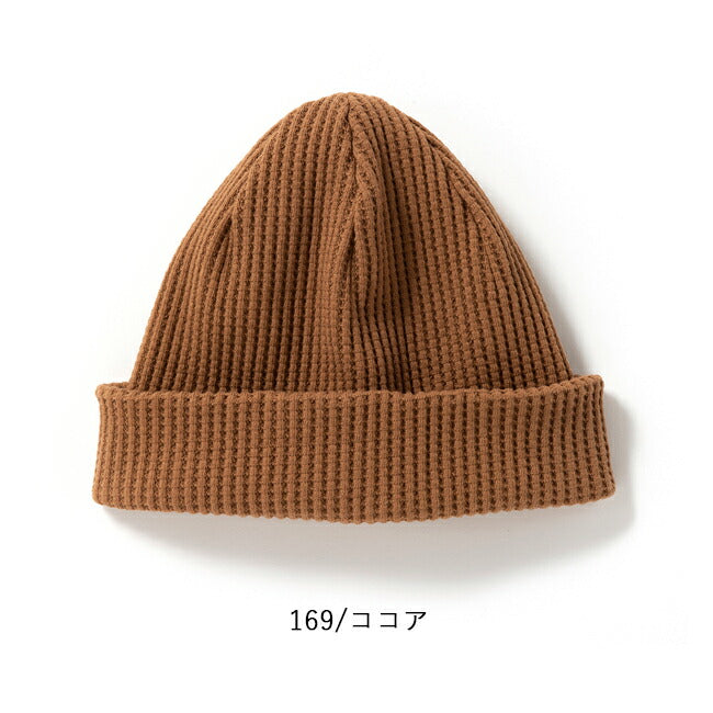 Jackman ジャックマン ビーニー Waffle Knit Cap ワッフルニットキャップ JM6605