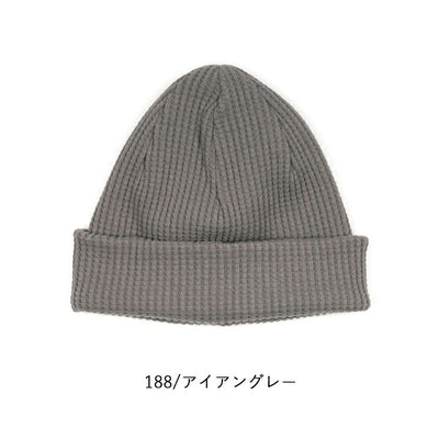 Jackman ジャックマン ビーニー Waffle Knit Cap ワッフルニットキャップ JM6605