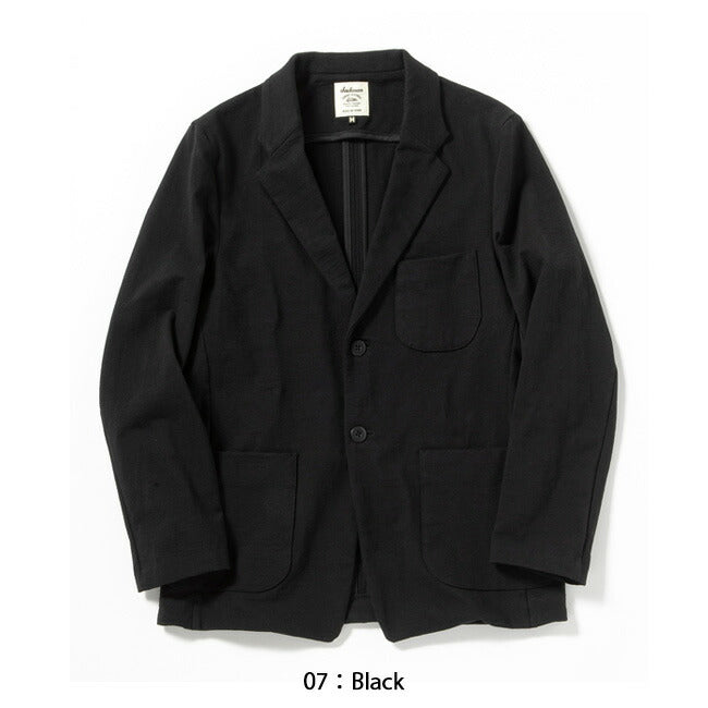 Jackman ジャックマン Stretch Jacket ストレッチジャケット JM8010