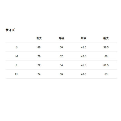 Jackman ジャックマン Stretch Jacket ストレッチジャケット JM8010