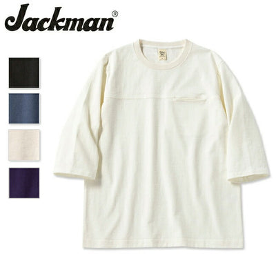 Jackman ジャックマン Dotsume Pocket HS T-Shirt ドツメポケットハーフスリーブTシャツ JM5446