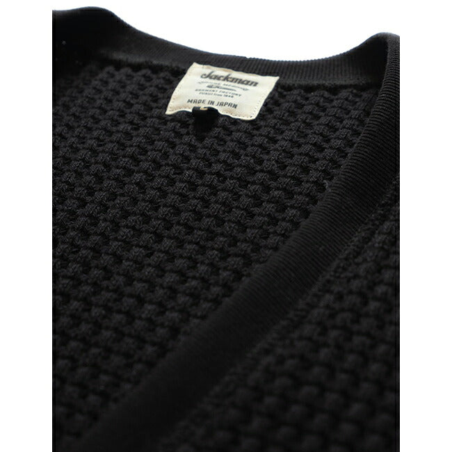 Jackman ジャックマン Waffle Cardigan ワッフルカーディガン JM8479