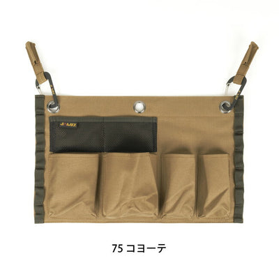 JAGUY ヤガイ マルチツールポケット JAG1955