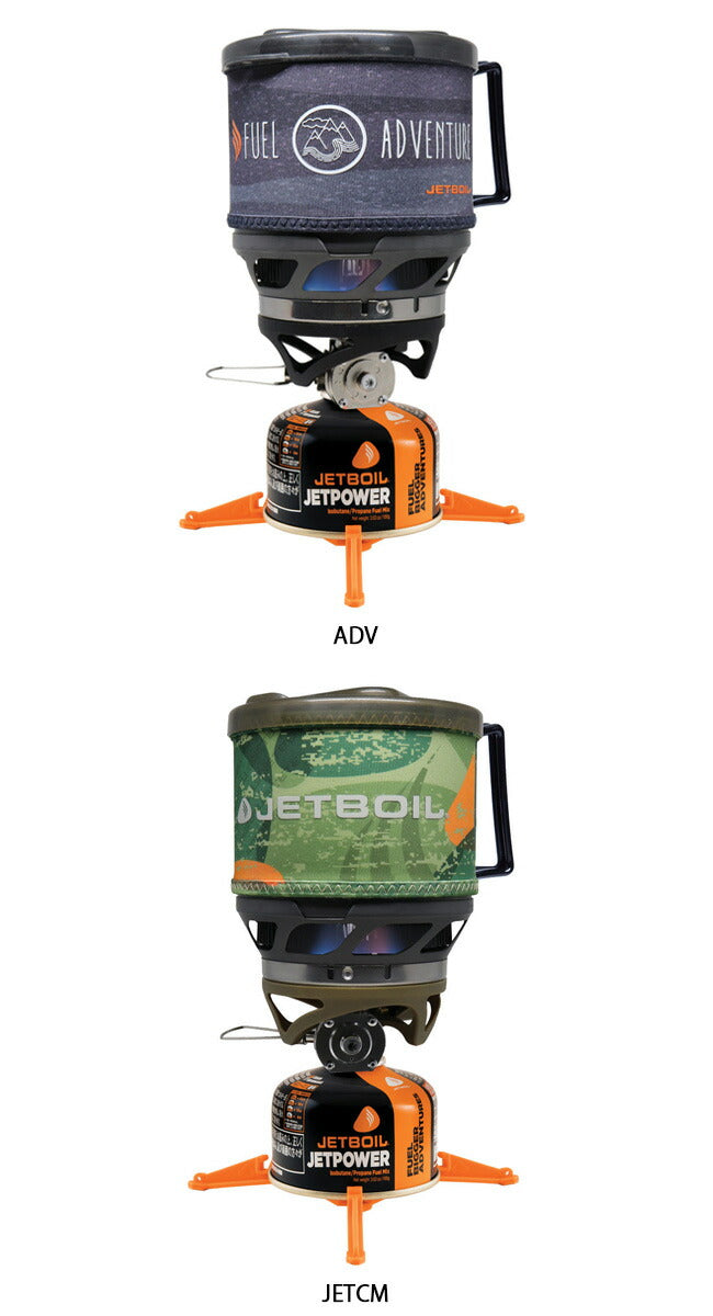JETBOIL ジェットボイル ミニモ 1824381