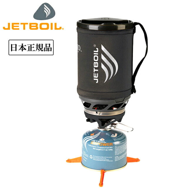 JETBOIL ジェットボイル スモー 1824382