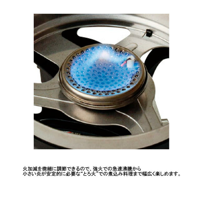JETBOIL ジェットボイル スモー 1824382