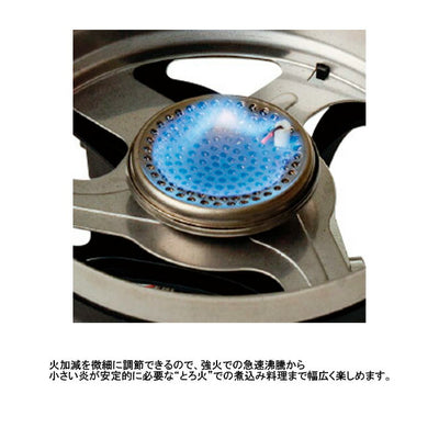 JETBOIL ジェットボイル スモー 1824382