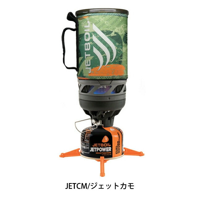 JETBOIL ジェットボイル JETBOIL フラッシュ #1824393