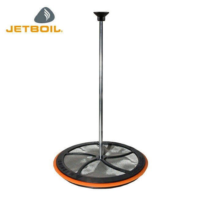 JETBOIL ジェットボイル グランデコーヒープレス 1824398 【メール便・代引き不可】
