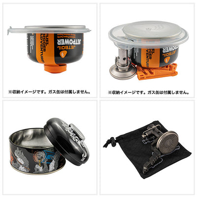 JETBOIL ジェットボイル スタッシュ 1824400