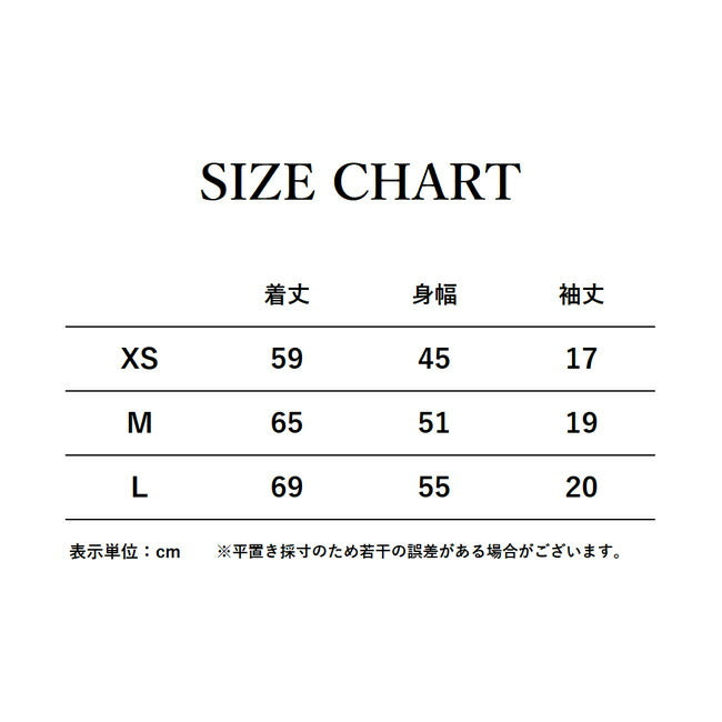 JONAS CLAESSON ジョナスクレアッソン Moose & Wave ムース&ウェーブ 19SSJS-26-SBP-T02