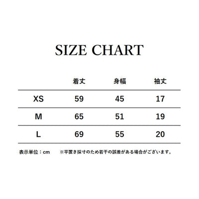 JONAS CLAESSON ジョナスクレアッソン Moose & Wave ムース&ウェーブ 19SSJS-26-SBP-T02