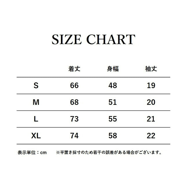 JONAS CLAESSON ジョナスクレアッソン Pier Sports ピアスポーツ 18SS-M-BT-021-HY/E-021