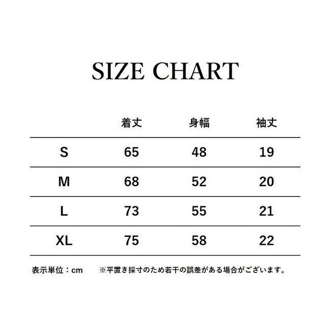 JONAS CLAESSON ジョナスクレアッソン Surf Piece サーフピース 18SS-M-BT-022-HY/E-022