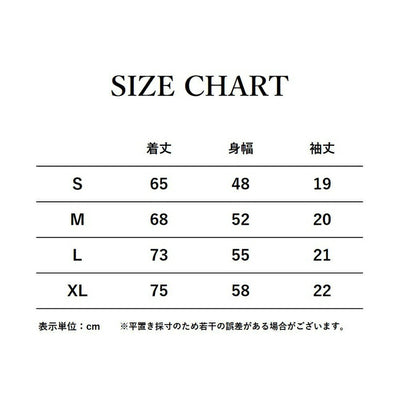 JONAS CLAESSON ジョナスクレアッソン Surf Piece サーフピース 18SS-M-BT-022-HY/E-022