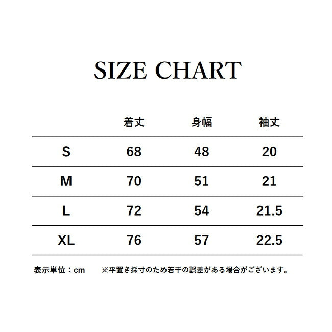 JONAS CLAESSON ジョナスクレアッソン Slow Down スローダウン 18SS-M-BT-018-HY/E-018