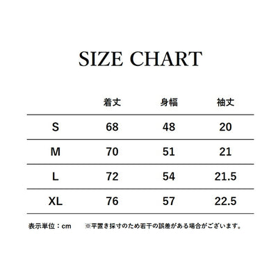 JONAS CLAESSON ジョナスクレアッソン Slow Down スローダウン 18SS-M-BT-018-HY/E-018