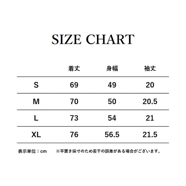 JONAS CLAESSON ジョナスクレアッソン Forth フォース 18SS-M-BT-029-HY/E-029