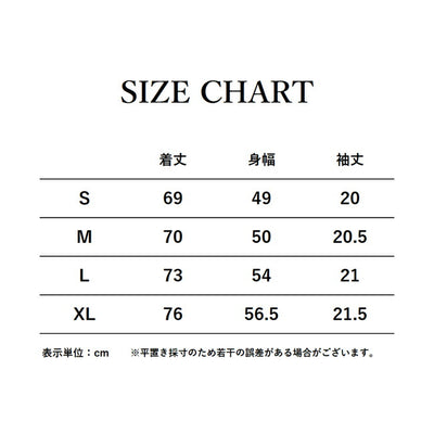 JONAS CLAESSON ジョナスクレアッソン Forth フォース 18SS-M-BT-029-HY/E-029