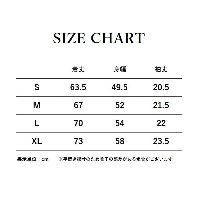 JONAS CLAESSON ジョナスクレアッソン 十牛図 JONASロゴ 刺繍Tシャツ ASHY-20727MM
