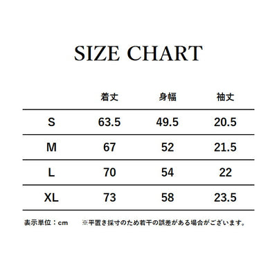 JONAS CLAESSON ジョナスクレアッソン 十牛図 JONASロゴ 刺繍Tシャツ ASHY-20727MM