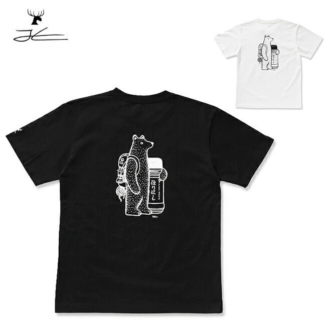 JONAS CLAESSON ジョナスクレアッソン ほりにしBEARプリントTシャツ ASHY-20777MM