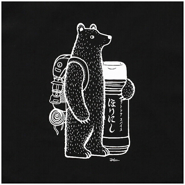 JONAS CLAESSON ジョナスクレアッソン ほりにしBEARプリントTシャツ ASHY-20777MM