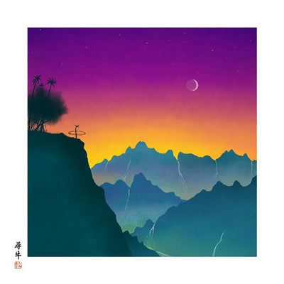 JONAS CLAESSON ジョナスクレアッソン 「十牛図」尋牛 The Search Begin S(250×250mm)