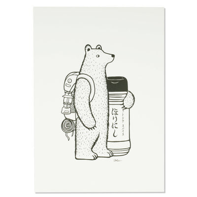 JONAS CLAESSON ジョナスクレアッソン ほりにしBEAR A4 額セット