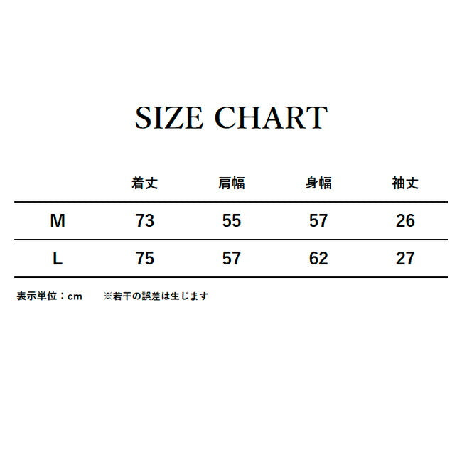 JONAS CLAESSON ジョナスクレアッソン Big Silhouette Nylon Open Collar Shirt ビッグシルエットナイロンオープンカラーシャツ