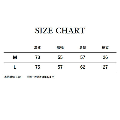 JONAS CLAESSON ジョナスクレアッソン Big Silhouette Nylon Open Collar Shirt ビッグシルエットナイロンオープンカラーシャツ
