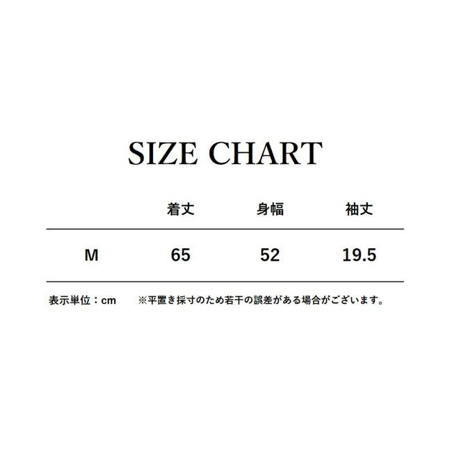 JONAS CLAESSON ジョナスクレアッソン Pier Surfing Tee ピアサーフィンティー JC-215