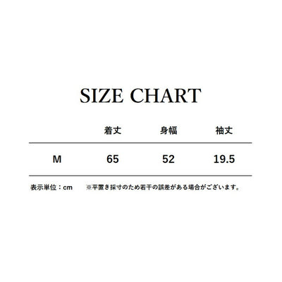 JONAS CLAESSON ジョナスクレアッソン Pier Surfing Tee ピアサーフィンティー JC-215