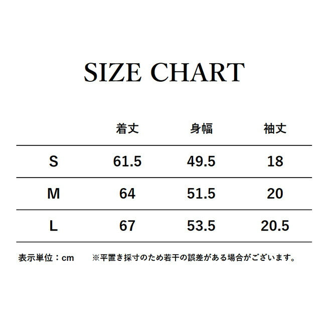 JONAS CLAESSON ジョナスクレアッソン Moosehead Logo Tee ムースヘッドロゴティー JC-202F