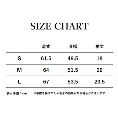 JONAS CLAESSON ジョナスクレアッソン Moosehead Logo Tee ムースヘッドロゴティー JC-202F