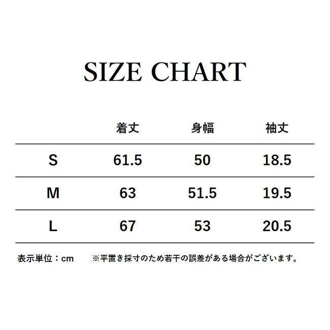 JONAS CLAESSON ジョナスクレアッソン JC Logo+Patch Tee JCロゴ+パッチティー JC-202E