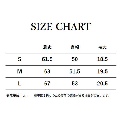 JONAS CLAESSON ジョナスクレアッソン JC Logo+Patch Tee JCロゴ+パッチティー JC-202E