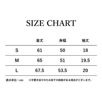 JONAS CLAESSON ジョナスクレアッソン Surfing Unicorn Tee サーフィングユニコーンティー JC-213