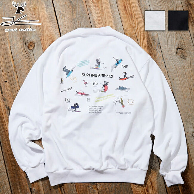 JONAS CLAESSON ジョナスクレアッソン Surfing Animals P/O Sweat サーフィンアニマルズプルオーバースウェット 243-1234